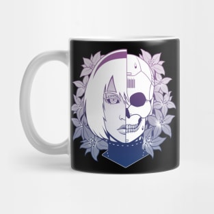 2B or not 2B Mug